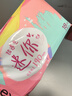 高洁丝【自有工厂】少女肌190mm18片日用超薄绵柔迷你护翼型护垫卫生巾 实拍图