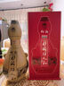 仰韶彩陶坊 人和 加量装 白酒 (46度500ml+70度50ml)*1 单瓶装 口粮酒 实拍图