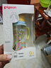 贝亲（Pigeon）新生婴儿 防胀气 双把手PPSU奶瓶 240ml 树懒宝宝  3个月+ AA219  实拍图