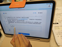 学而思二代AI手写笔（适配旗舰款&经典2024） 实拍图