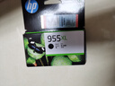 惠普（HP）L0S72AA 955XL 黑色高容原装墨盒 适用8210 8216 8710 8720 8730 7720 7730 7740  打印机硒鼓 实拍图