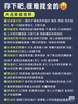 aigo爱国者22.5W充电宝20000毫安大容量Type-C快充移动电源定制彩印适用安卓小米苹果E20000PD Pro白 实拍图