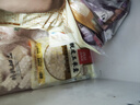 西贝莜面村早餐盲盒2kg-2.5kg 10件 早餐速食 生鲜面点 抽储值卡 源头直发 实拍图