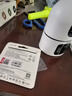 朗科（Netac）＆JOY联名款 128GB TF(MicroSD)存储卡 U3 C10 A1 4K P500系列 读速100MB/s 支持4K 不间断录制 实拍图