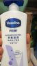美白保湿身体乳400ml*2烟酰胺焕亮+修护滋润 春夏补水保湿 实拍图