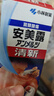 小林制药（KOBAYASHI）医用退热贴儿童蓝16片退烧贴冰宝贴物理降温清凉贴夏季原装进口 实拍图