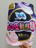 苏菲超熟睡兔子安心裤加量装M~L码13条 少女安睡裤自营官方旗舰店 实拍图