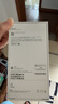 Apple/苹果 iPhone 16 Pro（A3294）256GB 沙漠色钛金属 支持移动联通电信5G 双卡双待手机 实拍图