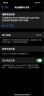 诺希苹果11电池【3C认证 | 自主安装】iphone11手机内置电池更换服务3450mAh大容量 实拍图