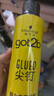 施华蔻（Schwarzkopf）got2b尖钉强力定型发胶250ml(定型发胶蓬松喷雾干胶)(新老包装) 实拍图