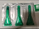 福来恩（FRONTLINE）驱虫药狗体内体外去蚤蜱套装中型犬滴剂1.34ml*3支+犬心保M号3粒 实拍图