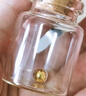 纵横金业足金999   黄金转运珠 金珠子  1克 单颗 顶珠 散珠 手串diy 1克  转运珠 实拍图