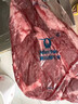 科尔沁【冰鲜牛肉】国产黄牛牛上脑3斤清真牛肉生鲜源头直发包邮真原切 实拍图