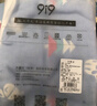 9i9宝宝枕巾婴儿童纯棉纱布2条装透气吸汗巾幼儿园午睡四季通用A52蓝 实拍图