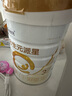 合生元（BIOSTIME）派星 幼儿配方奶粉 3段(12-36个月) 新国标 800g 实拍图