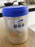 爱他美（Aptamil）卓傲幼儿配方奶粉3段（12—36月龄）800g*3罐  卓傲自护益生元 实拍图