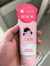 郁美净儿童面霜110g冬季面霜软管便携装补水保湿宝宝霜滋润护肤鲜奶霜 实拍图