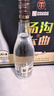 汤沟纯粮大曲 浓香型白酒 39度 500ml*8瓶 整箱装 送礼 实拍图