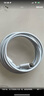 苹果充电线快充PD35W数据线iPhone14/13/12/11ProMax手机ipadAir2/mini平板车载TypeC充电器 【苹果PD35W快充线】-3米 实拍图