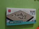 得力（deli）围棋套装学生五子棋磁石围棋棋盘成人儿童开学礼物大号磁石围棋 实拍图
