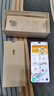 荣耀X60Pro 十面抗摔 6600mAh大电池 长续航 新品5G手机 荣耀X50升级版 【国家政府补贴】 燃橙色【素皮】 12GB+512GB【365天碎屏险+3年质保】 官方标配 实拍图