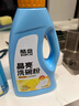 酷盘晶亮洗碗粉水槽洗碗机洗涤剂洗碗盐清洁剂光亮剂多效合一  通用款 实拍图