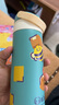 膳魔师（THERMOS）保温杯儿童出行运动直饮杯成人学生水杯男女小黄鸭水壶500ml淡绿 实拍图