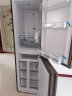 澳柯玛(Aucma)246升双开门冰箱升风冷无霜冰箱 小两门家用小型电冰箱BCD-246WG BCD-246WG【极地金】 晒单实拍图