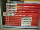 2019华图教育·第13版公务员录用考试华图名家讲义配套题库：资料分析考前必做1000题 实拍图