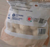 大希地猪肉大葱包 1600g 20个 鲜肉大包子 冷冻早餐半成品 家庭装面点 实拍图