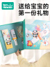 如山婴儿理发器礼盒装自动吸发儿童理发推子剃头超静音理发神器梳子 实拍图