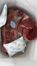 羊门宴 原切去芯牛腱子3斤 国产黄牛 牛肉生鲜卤牛肉牛腿 清真源头直发 实拍图