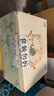 潜水艇（Submarine）不锈钢防臭地漏套装 50管径大排量地漏三个淋浴+一个洗衣机地漏 实拍图