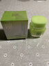 百雀羚（PECHOIN）护肤品面霜 草本水清漾沁肤保湿菁纯霜50g品质国货送女友 实拍图