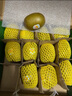 佳沛（zespri）新西兰 阳光金奇异果12粒礼盒特大果单果约122-146g 猕猴桃 水果 实拍图