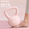 yottoy翘臀软壶铃女士提壶哑铃翘臀深蹲力量家用健身训练器材6kg-雾霾蓝 实拍图