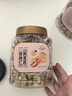 新边界（new boundaries）阿克苏核桃仁300g 原味大核桃仁新疆纸皮薄皮核桃仁坚果零食特产 实拍图