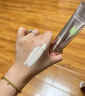 珀莱雅（PROYA）超膜银管沁柔防晒50ml SPF50+ PA+++ 户外通勤 敏感肌防晒霜 实拍图