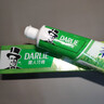 好来(原黑人)热销榜双重薄荷牙膏清新防蛀固齿护龈含氟4支750g 实拍图