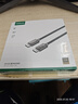 绿联DP线2.1版16K60Hz8K240HzDisplayPort 4K高清80G 适用电脑显卡接显示器连接线2米兼容1.4  70195 实拍图