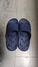 BAIHOU白猴浴室洗澡侧漏水防滑按摩情侣居家用凉拖鞋男士 深蓝41-42 实拍图