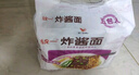 统一老北京炸酱面 袋装 104g*5袋 五连包 干拌面 方便面速食面 实拍图