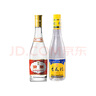 汾酒 53度金标杏花村450mL*3瓶+黄盖玻汾53度475mL*3瓶 非原箱 实拍图
