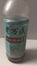 老万成酸梅膏1KG 乌梅山楂浓缩汁冲调酸梅汤湖北武汉特产火锅餐饮品饮料 1kg 实拍图