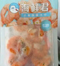 海鲜君法香蒜蓉大虾80g 开盖即食 宵夜露营出游 便利店同款海鲜凉菜   实拍图