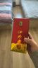 伊力特【品牌热卖】新疆46度伊力老窖浓香型白酒伊力小老窖纯粮白酒送礼 46度 250mL 1瓶 单瓶装 实拍图