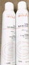 雅漾（Avene）舒泉喷雾300ML*2补水保湿爽肤柔肤湿敷化妆水舒缓敏肌大喷礼物 实拍图