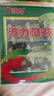 波力海苔片36g(4.5g*8包)儿童休闲零食大礼包原味即食紫菜纯海苔 实拍图