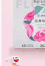 嘉华鲜花饼 经典玫瑰花饼50g*10枚30天短保云南特产饼干糕点早餐零食 实拍图