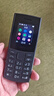 NOKIA新105 4G 全网通移动联通电信 老人老年按键直板学生儿童备用戒网手机 双卡双待  黑色 实拍图